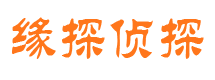 庆阳市婚外情调查